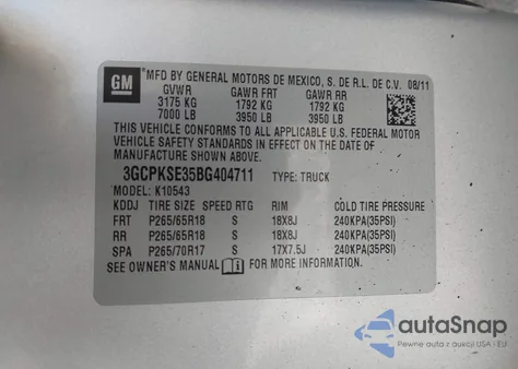 2011 Chevrolet Silverado 1500 Lt из США, поврежденный, VIN 3GCPKSE35BG404711